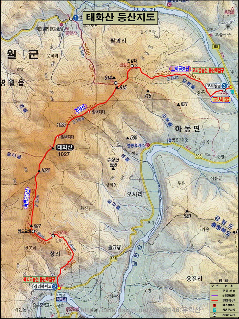 태화산 전경 이미지