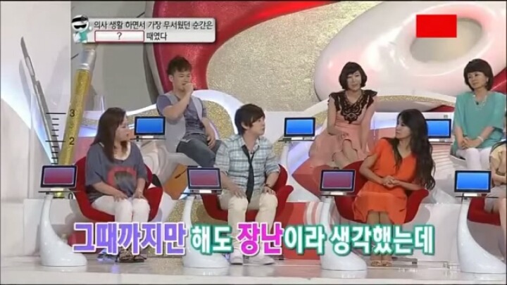 [공포실화] 마술사최현우 무서운이야기 | 인스티즈