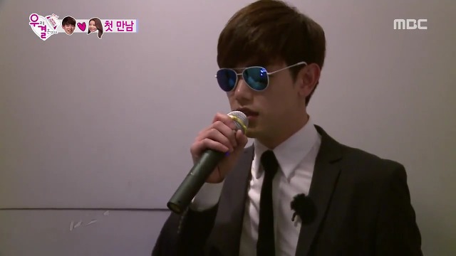 [우결] 시원시원하지만 성격급한 솔라와 옆에서 안절부절 못하는 에릭남.jpg | 인스티즈