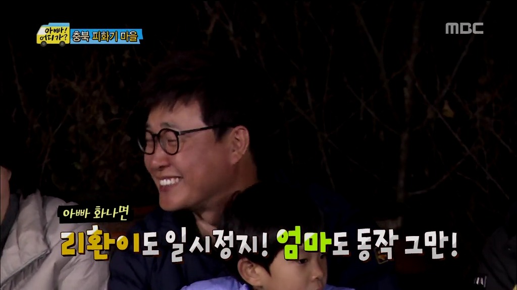 [아빠어디가] 개그코드 통하는 삼윤이 어머니와 리환애비.JPG | 인스티즈