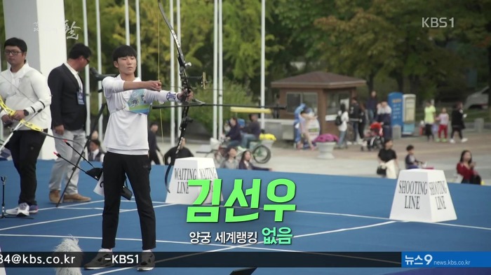 대한양궁협회 전무가 말하는 한국 양궁이 강한 이유 | 인스티즈