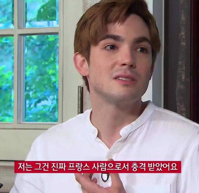 [SBS스페셜] 양남들이 대한민국에 와서 충격받은 이유.jpg | 인스티즈