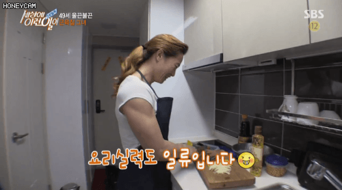 네 인생에 사춘기란 없단다 아들아.GIF | 인스티즈