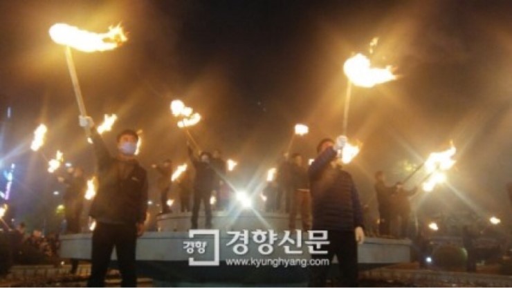 광주광역시 촛불 집회 안함 | 인스티즈