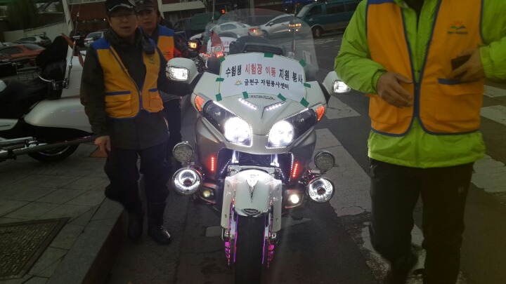 모닝캄 이미지