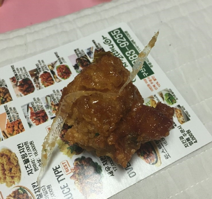 치킨매니아 이미지