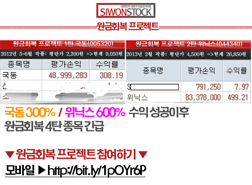 예당엔지니어링 이미지