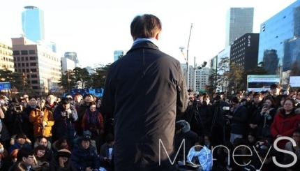 오늘자 국회앞 연설하는 문재인 | 인스티즈