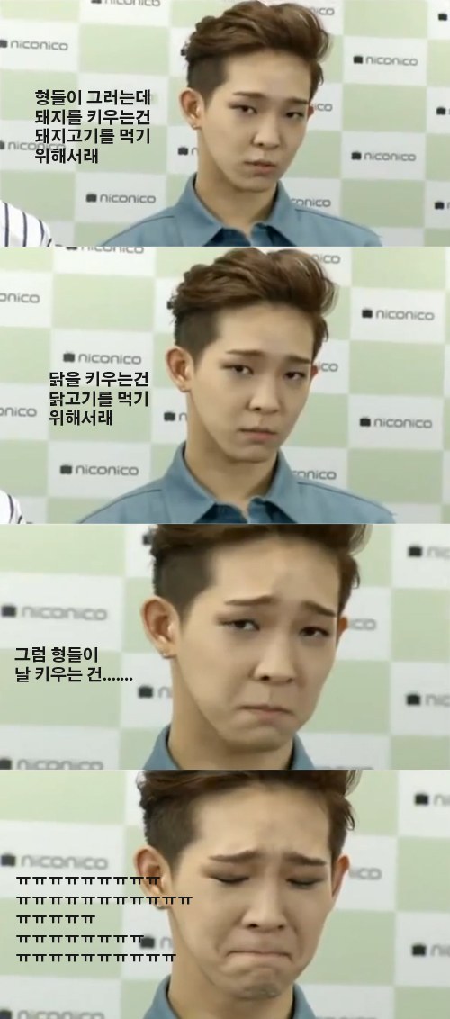 태현스포츠 이미지