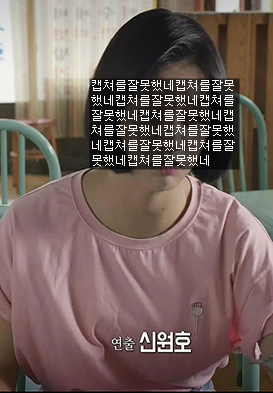 이렇게 같은 옷 계속 돌려입는 여자 주인공은 또 간만인듯..jpg | 인스티즈