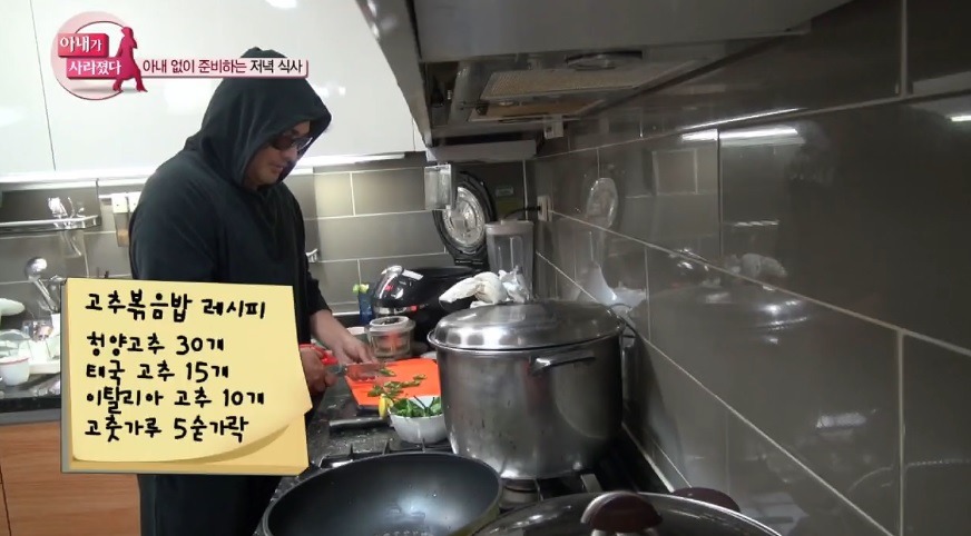 김보성의 고추볶음밥 에피소드 레전드 | 인스티즈