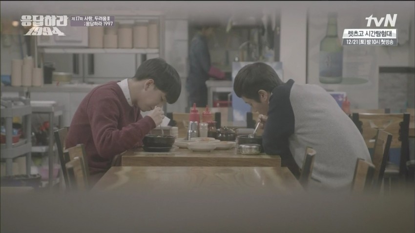 응사 신인들에게 현실 쓰성 같았던 정우.gif | 인스티즈