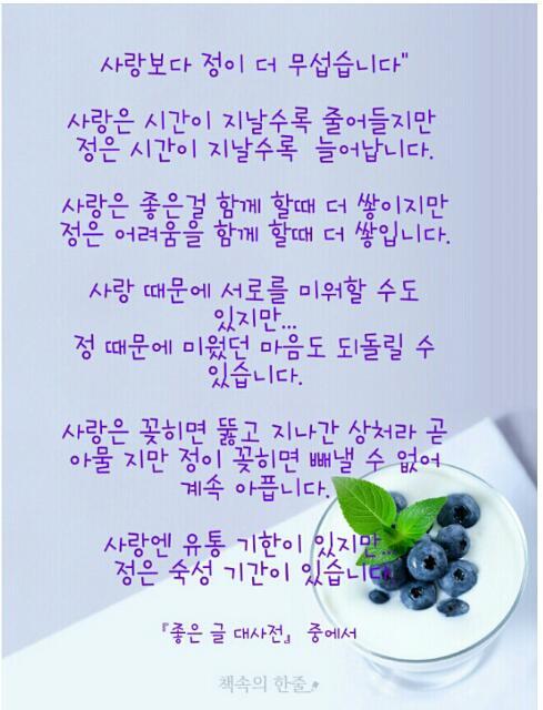 허그(HUG) 이미지