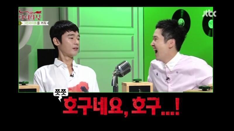 [마녀사냥] 남자들이 얼마나 착각을 잘하는지 보여줬던 마녀사냥 구린라이트를 꺼줘 사연ㅋㅋㅋ | 인스티즈