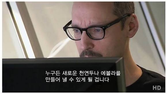 지구 멸망의 이유 Top 10 | 인스티즈