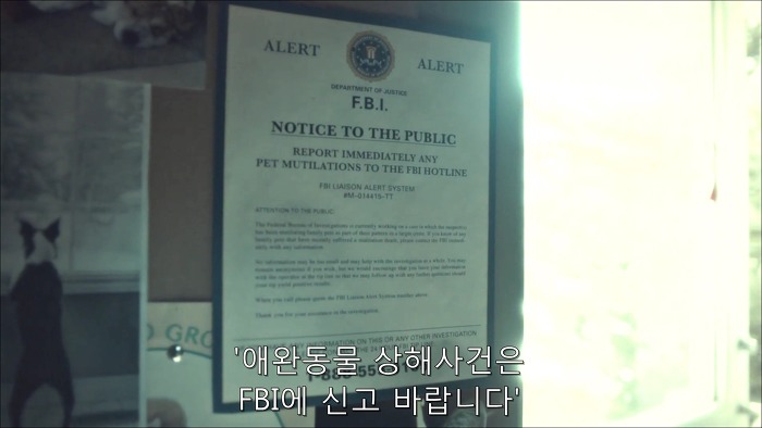 [로맨틱스릴러미드] 한니발 (Hannibal) 시즌3 에피11 (1/4) | 인스티즈