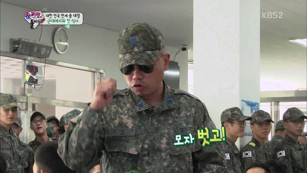 [슈돌] 솔직히 삼둥이 군대 체험이 아니라 교관님 유치원 체험 아니니? ＜교관님이 돌아왔다＞.jpg | 인스티즈
