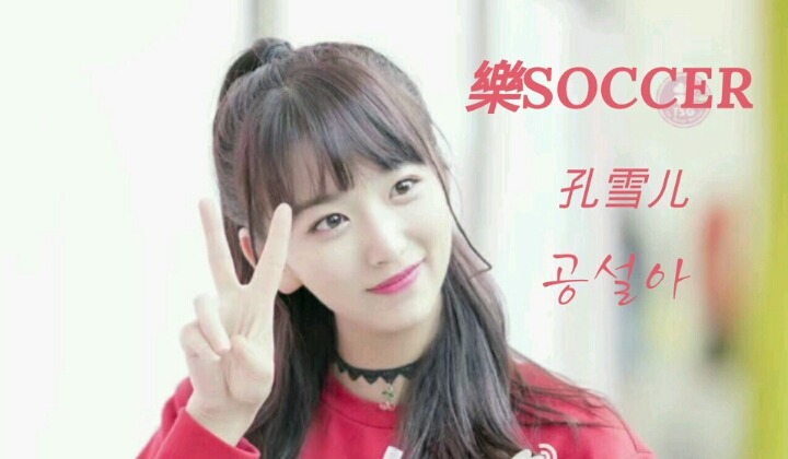 공무원이 된 전 남자친구에게 | 인스티즈