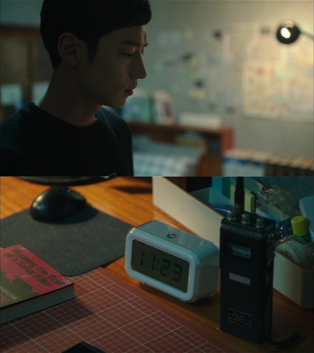 [시그널] 이재한 실종 사건 01.jpg | 인스티즈