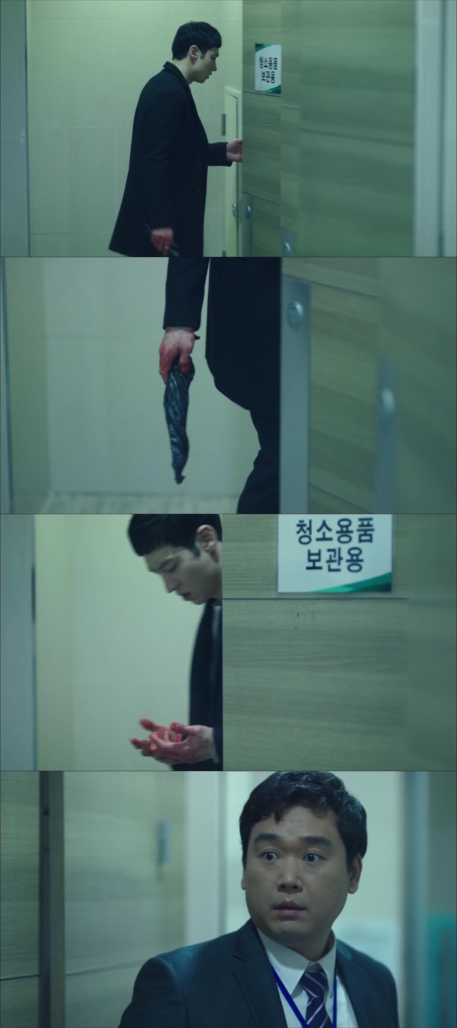 [시그널] 인주 여고생 사건 14.jpg | 인스티즈
