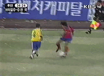 1999 나이키 초청경기 대한민국 vs 브라질.gif | 인스티즈