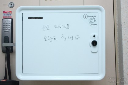 가정용 무인 택배함...jpg | 인스티즈