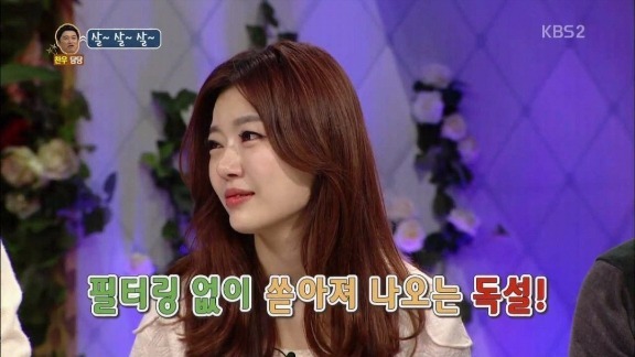 살이 찌는 사람 보면 독설한 남자 | 인스티즈