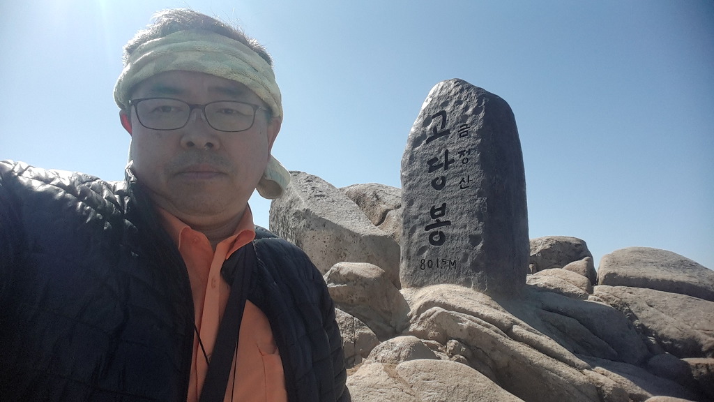 삼거리다방 이미지