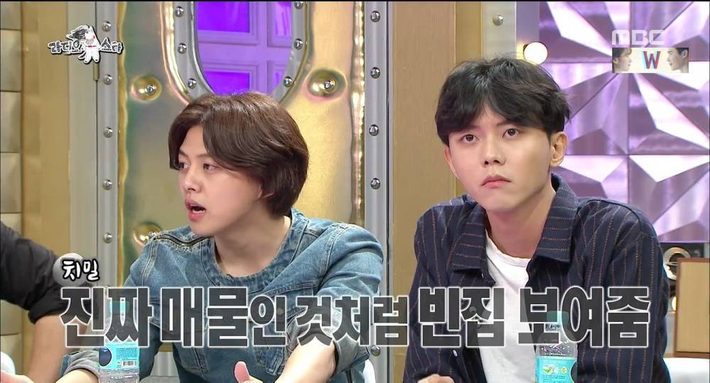 10억 사기 당한 유키스 동호 | 인스티즈