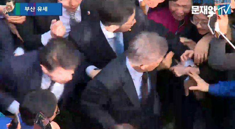 부산 서면에 문재인 도착 ㄷㄷ | 인스티즈