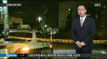 현재 일본의 근황 | 인스티즈