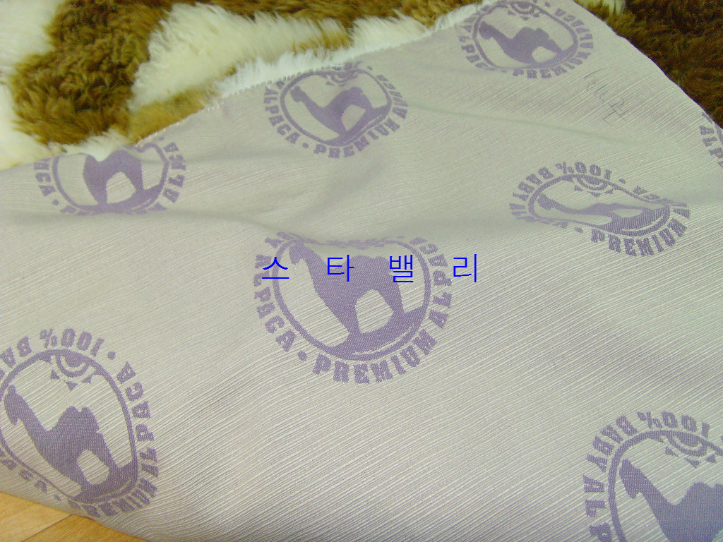 세탁수선 이미지
