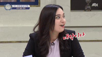 비정상회담 터키 여대생 ㄷㄷㄷㄷㄷ.jpg | 인스티즈