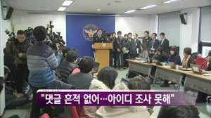 오늘 SBS뉴스를보고 떠오르는 그날의 분노(ft. 2012년 대선) | 인스티즈