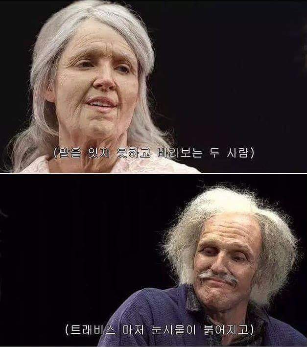 원츄 이미지