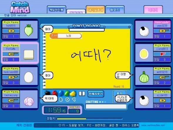 알파고가 이게임까지 정복하면 인정하겟습니다.jpg | 인스티즈