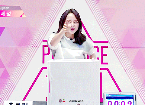 프로듀스101 젤리피쉬 연습생 김세정.gif | 인스티즈