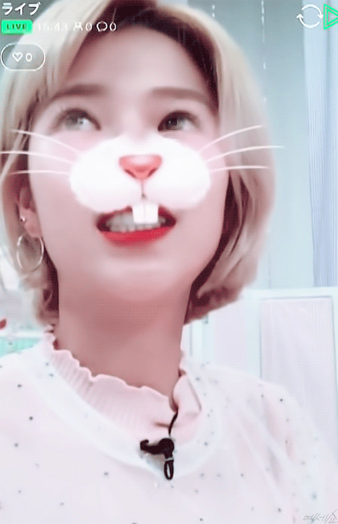 섹시한 정연이 | 인스티즈