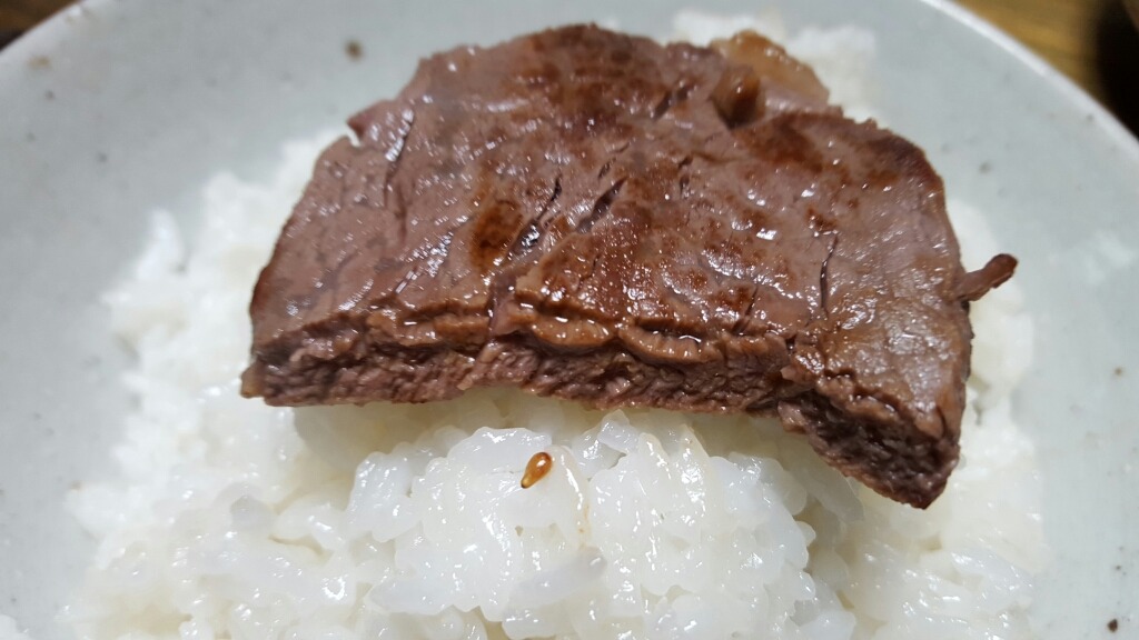 은근 호불호 심한 고기 | 인스티즈