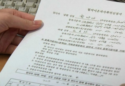 25살 여자에게 1년동안 벌어진 사건들 | 인스티즈