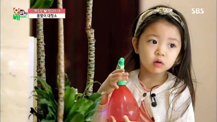 식물과 소통하는 서우 | 인스티즈