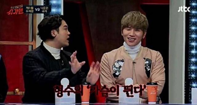 케이윌이 본명을 쓰지 않는 이유.jpg | 인스티즈