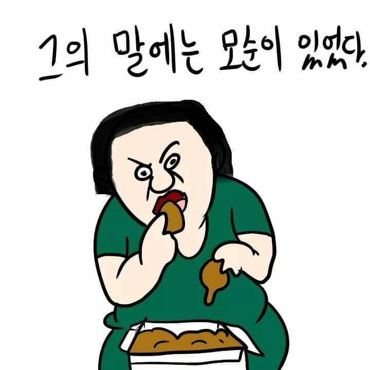 다이어트 .jpg | 인스티즈