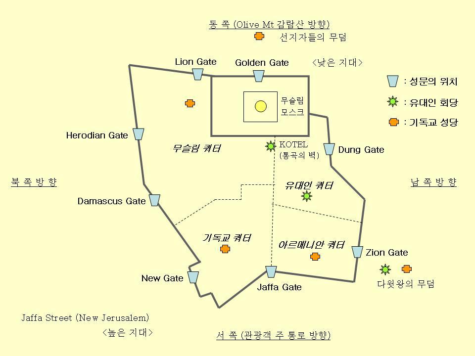 시온의뜰 이미지
