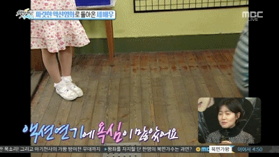 심은경이 일주일간 액션스쿨 다니면서 연습한 연기 | 인스티즈