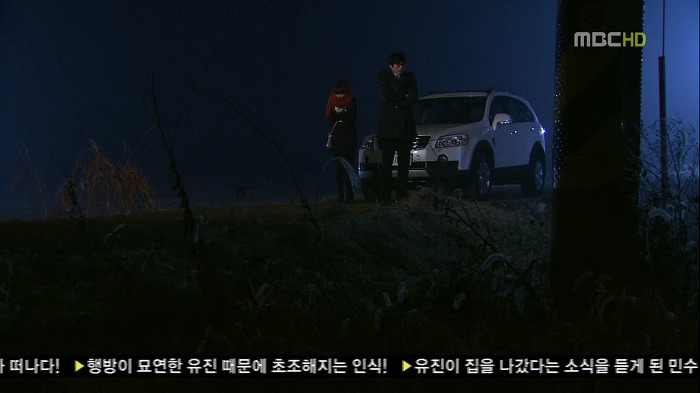 [지붕뚫고하이킥] 어이없는 일의 연속 (목도리 키스신 주의).jpg | 인스티즈