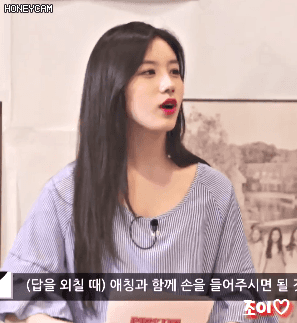 하이캠 프리스틴 비주얼 투탑중 한명인 퀸시연.gif | 인스티즈