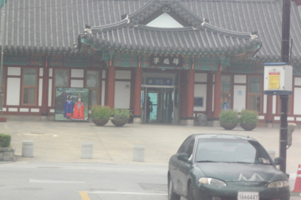 진부1 이미지