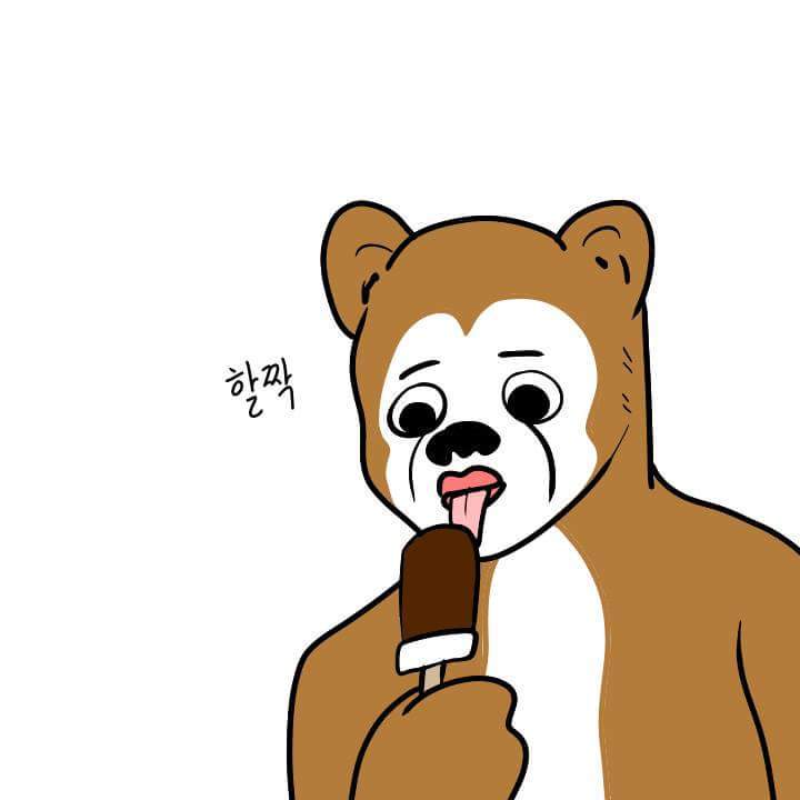 옥동자 먹는방법 | 인스티즈