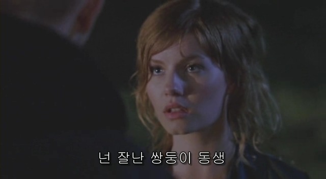 전 세계를 뒤흔든 공포! 공포영화 하면 떠오르는! 까진 아니었지만 꿀잼인【 하우스 오브 왁스 】01 | 인스티즈